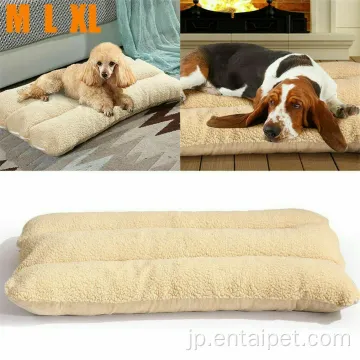 ペットフリースベッド犬猫クッション枕マット